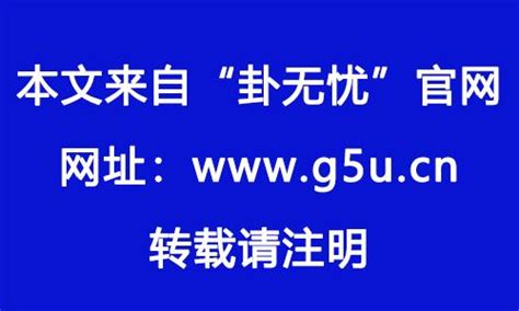 1982年是什麼生肖|1982出生属什么生肖查询，1982多大年龄，1982今年几岁